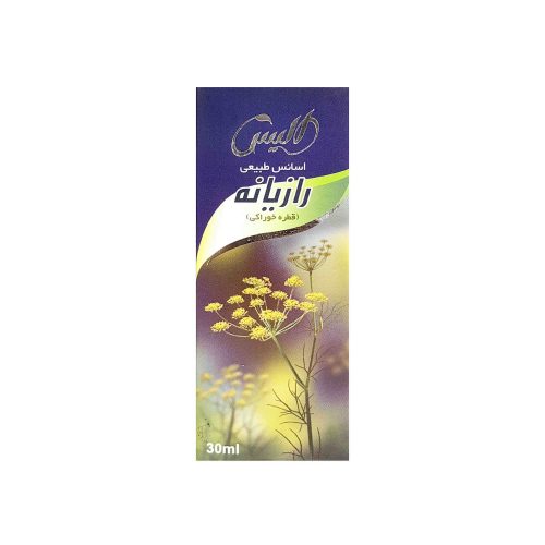 اسانس رازیانه الیس