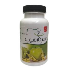 کپسول سرکه سیب الیس 60 عددی