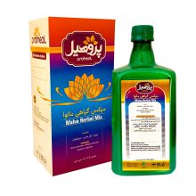 عرق تخصصی سه گیاه پروهیل (مالوا)-ضد سرماخوردگی و سرفه