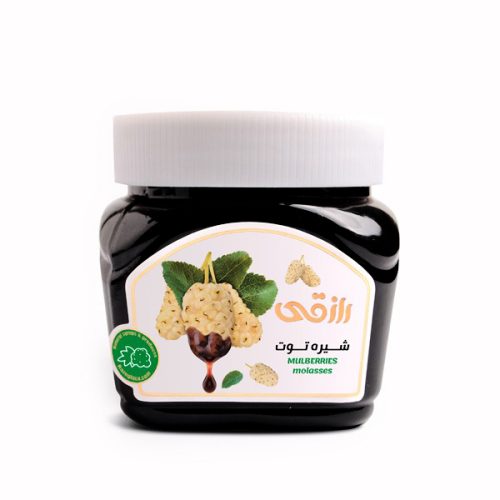 شیره توت رازقی - 400 گرم