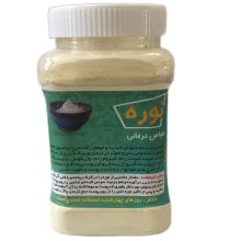 نوره زرنیخ دار یک به شش درجه یک _ 500 گرم