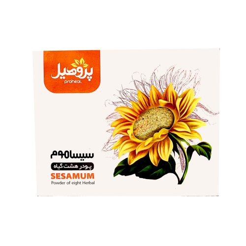 مکمل غذایی سیساموم (مکمل چاقی و بدنسازی)