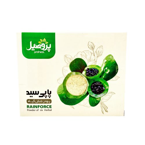 مکمل غذایی پاپی سید (اسپرم ساز و تقویت میل جنسی مردان)