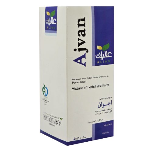 مقطر گیاهی اجوان (ضد اسهال) عالیان عکس سوم