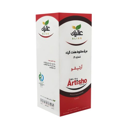 مقطر گیاهی آرتیشو (مصفای خون) عالیان عکس سوم