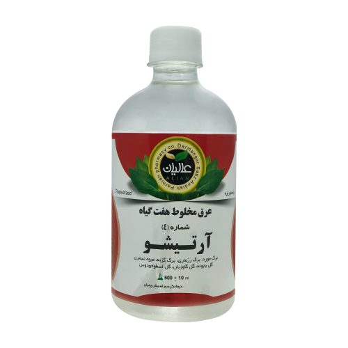 مقطر گیاهی آرتیشو (مصفای خون) عالیان عکس دوم