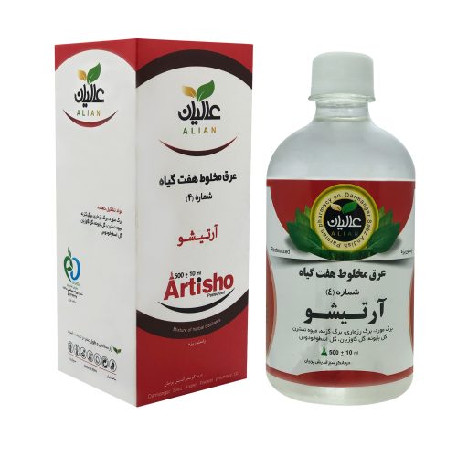 مقطر گیاهی آرتیشو (مصفای خون) عالیان
