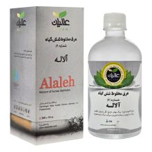 مقطر گیاهی آلاله (ضد اعتیاد) عالیان