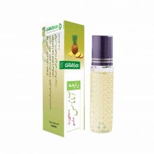 عطر آناناس رویای سلامت