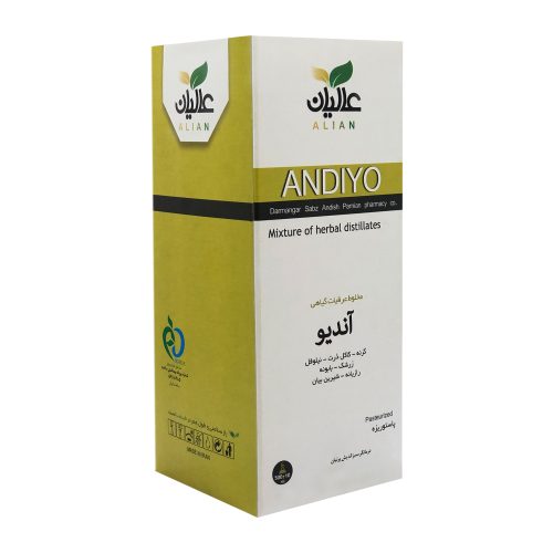 مقطر گیاهی آندیو (پاکسازی صفرا) عالیان سوم