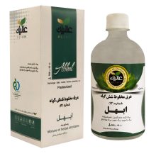 مقطر گیاهی ابهل (کنترل خونریزی بانوان) عالیان