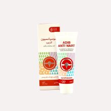 سوسپانسیون ضد میخچه و زگیل ادیب اکسیر 25 میلی لیتر