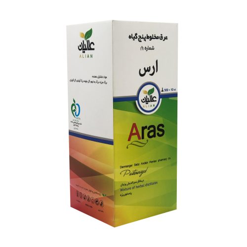 مقطر گیاهی ارس (چاقی) عالیان عکس دوم