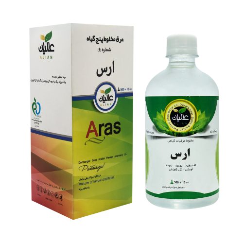 مقطر گیاهی ارس (چاقی) عالیان