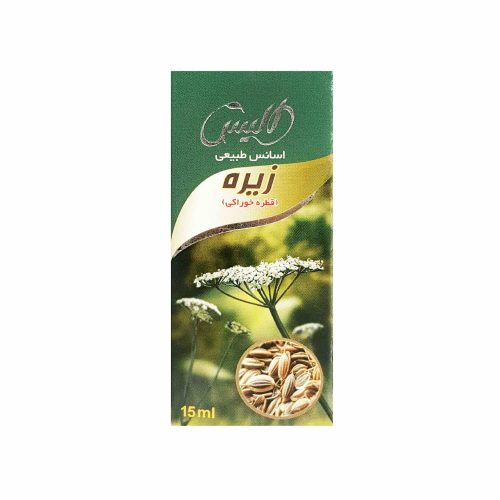 اسانس زیره الیس