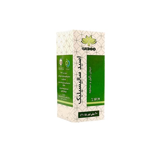 اسید سالسیلیک مهدارو2