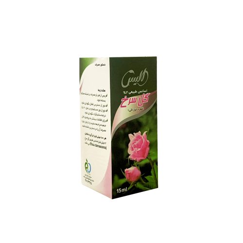 افشره گل سرخ الیس2