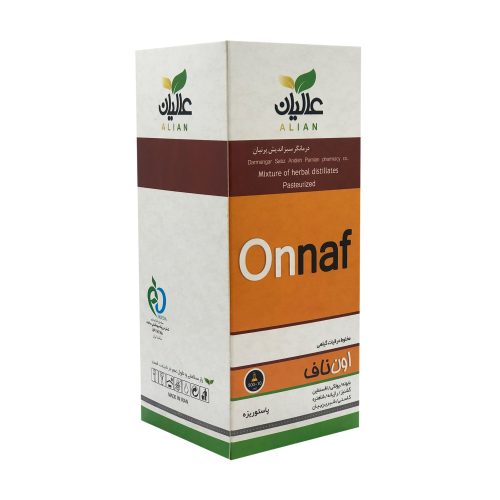 مقطر گیاهی اون ناف (جوش و آکنه) عالیان عکس سوم