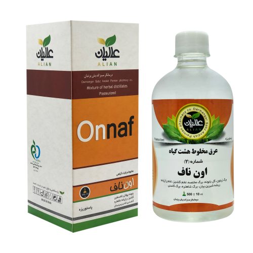 مقطر گیاهی اون ناف (جوش و آکنه) عالیان