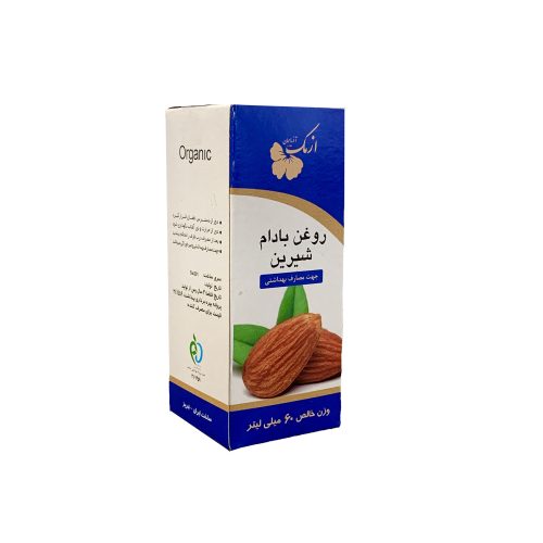 روغن بادام شیرین 60ml ازمک غیر خوراکی - Image 2