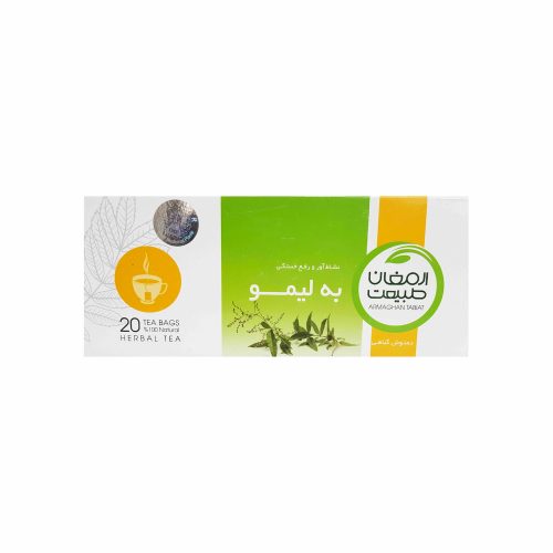 تصویر به لیمو ارمغان طبیعت