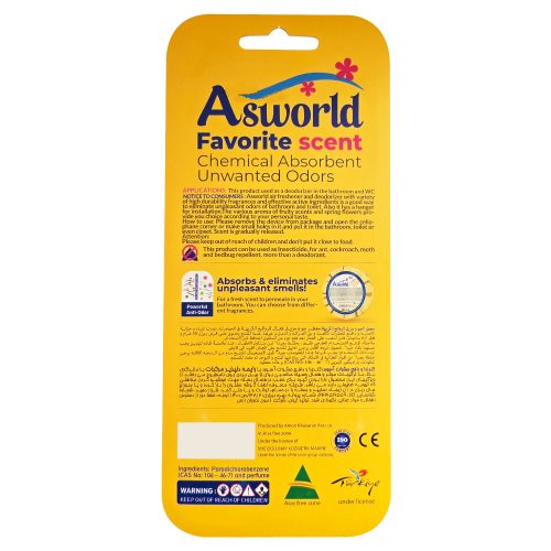 خوشبو کننده هوا و توالت و دور کننده حشرات Asworld (آسورد) با رایحه مرکبات عکس دوم