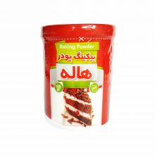 بیکینگ پودر هاله