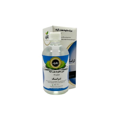 مقطر گیاهی تراسک (فیبروم و کیست) عالیان