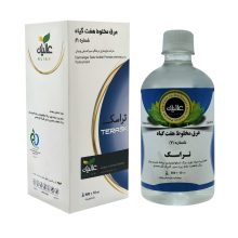 مقطر گیاهی تراسک (فیبروم و کیست) عالیان