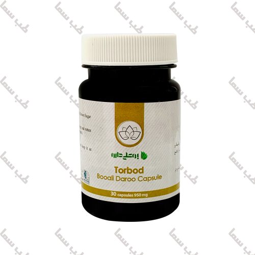 محصول گیاهی تربد بوعلی 30عدد - Image 2