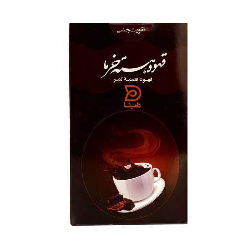 قهوه خرما تقویت جنسی دامیثا