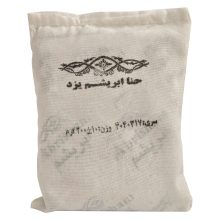 حنای ابریشم یزد