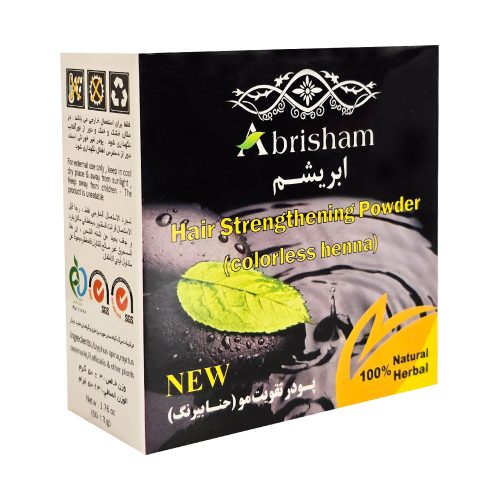 حنا بی رنگ ابریشم عکس دوم