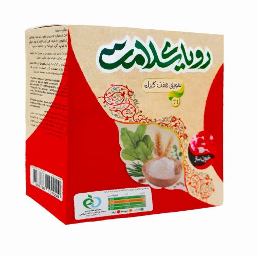 سویق خونساز 7 گیاه رویای سلامت200 گرم