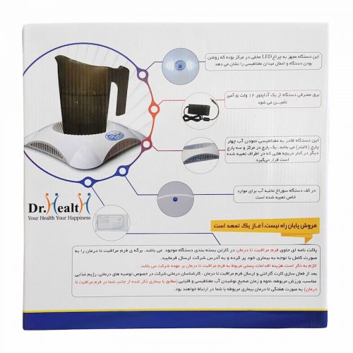 خواص خرید قیمت فواید دستگاه تولید کننده آب مغناطیسی و قلیایی