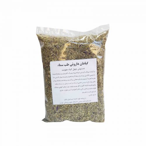 دمنوش چهل گیاه عفونت