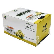 دمنوش ترکیبی زیرفون عالیان