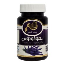 دمنوش فشرده اسطوخودوس پیک شفا