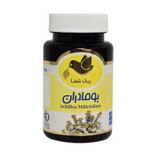 دمنوش فشرده بومادران پیک شفا