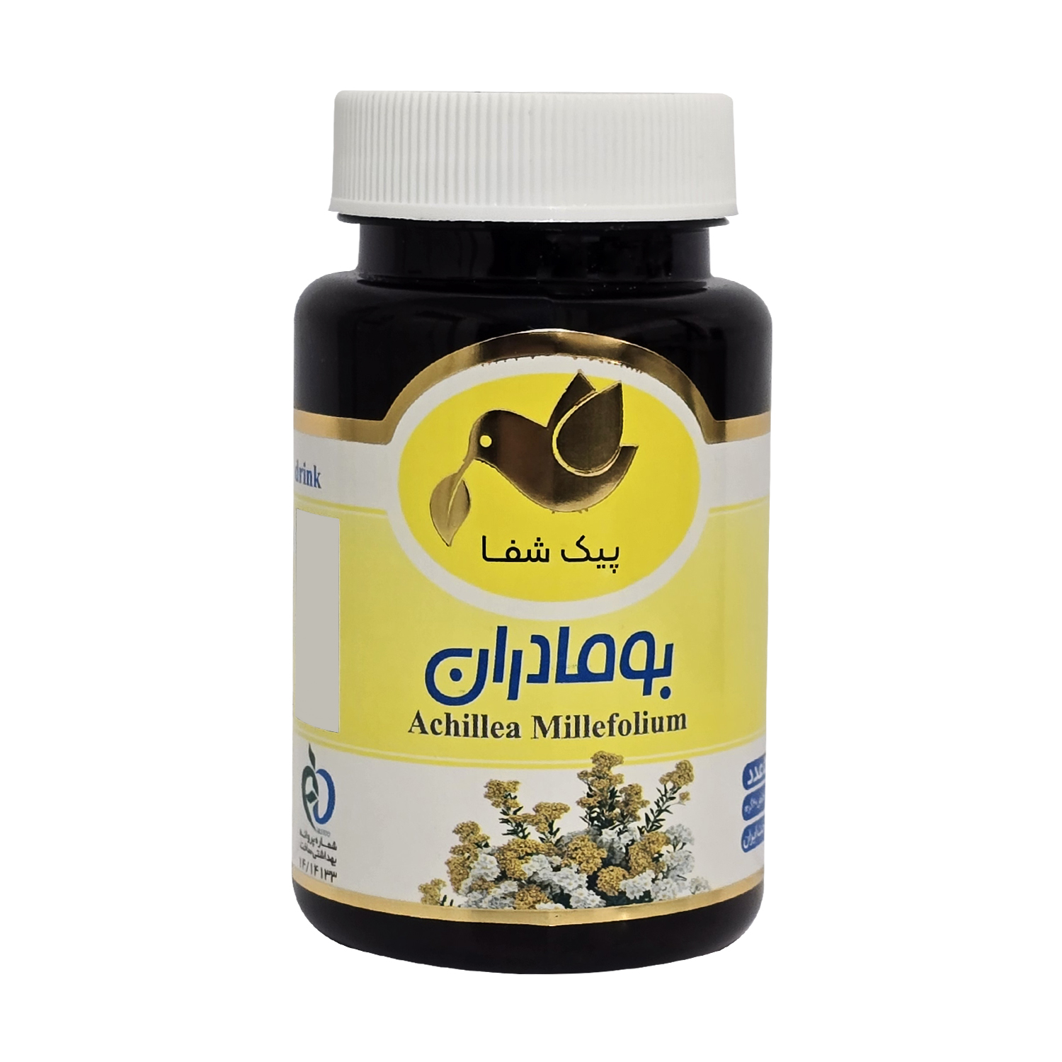 دمنوش فشرده بومادران پیک شفا