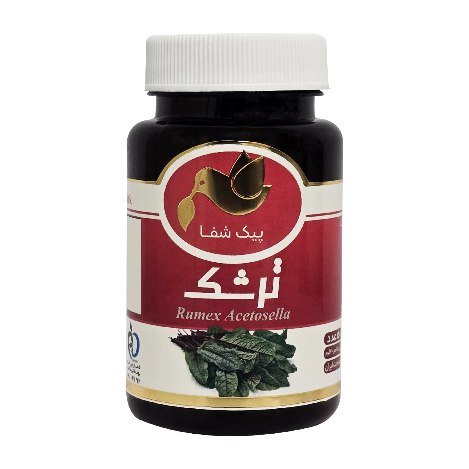 دمنوش فشرده ترشک (اولیک) پیک شفا