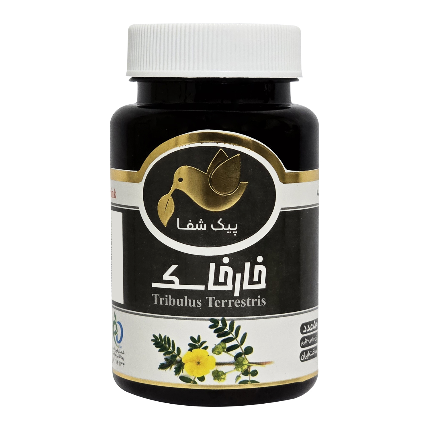 دمنوش فشرده خارخاسک پیک شفا