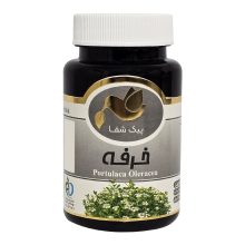دمنوش فشرده خرفه پیک شفا
