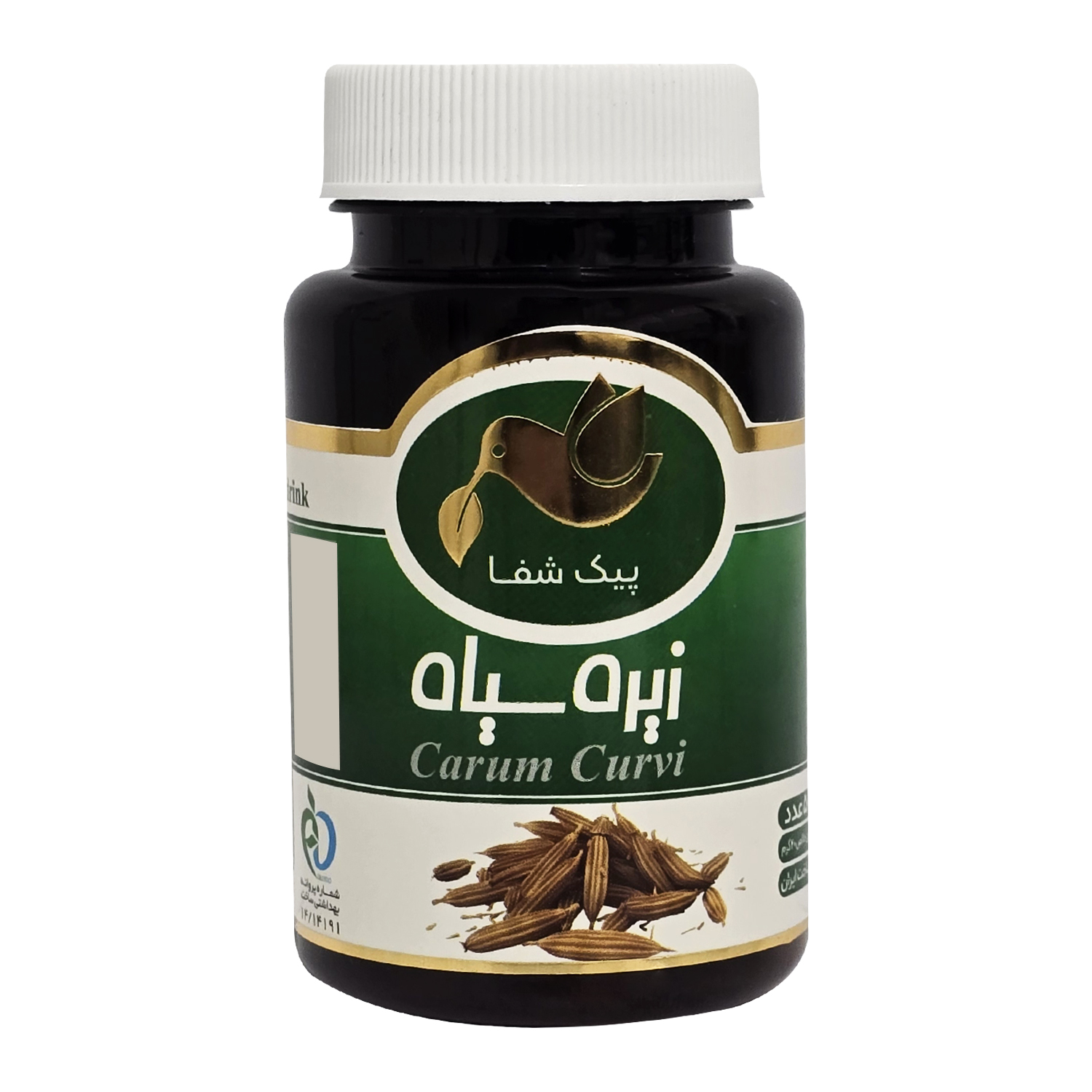 دمنوش فشرده زیره سیاه پیک شفا