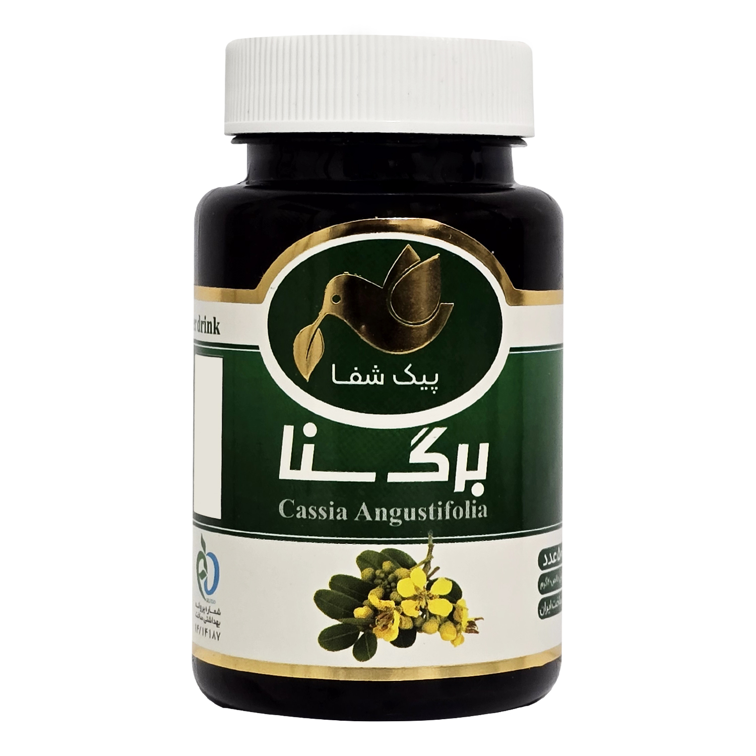 دمنوش فشرده برگ سنا پیک شفا