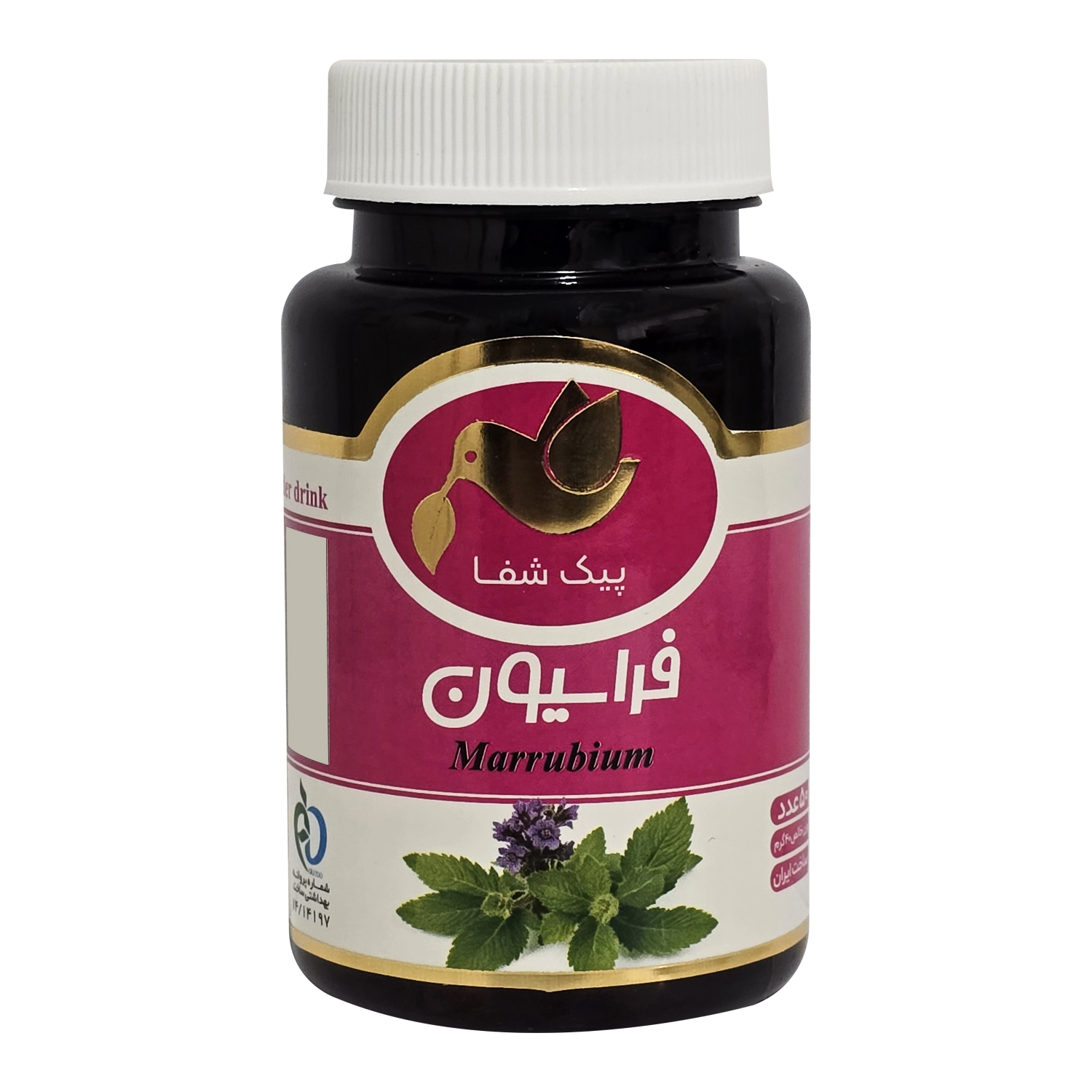 دمنوش فشرده فراسیون پیک شفا