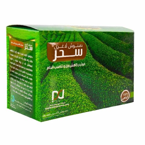 دمنوش لاغری سحر