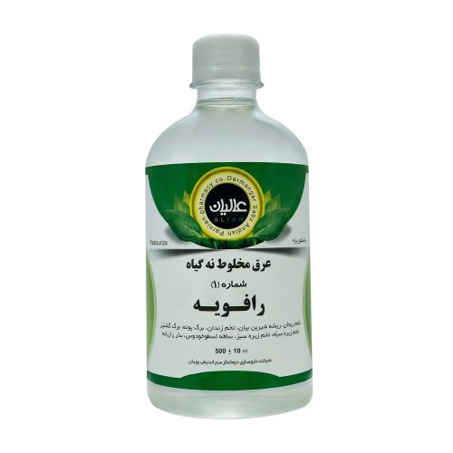 مقطر گیاهی رافویه (معده) عالیان عکس دوم