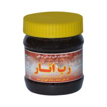 رب انار شیرین بوعلی