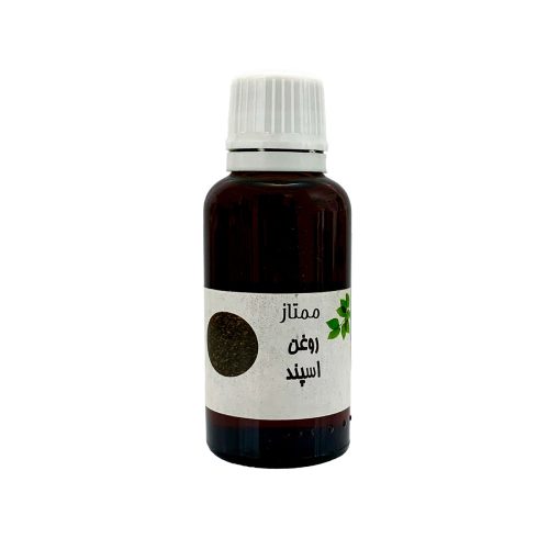 روغن اسپند ممتاز - 30 میلی لیتر - Image 3